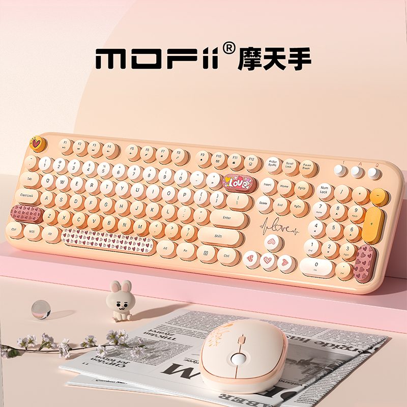 LOVELY无线键鼠套装