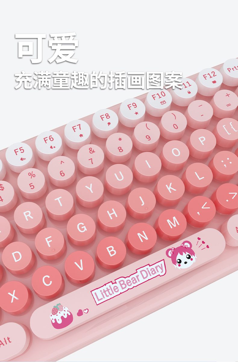 详情页_07