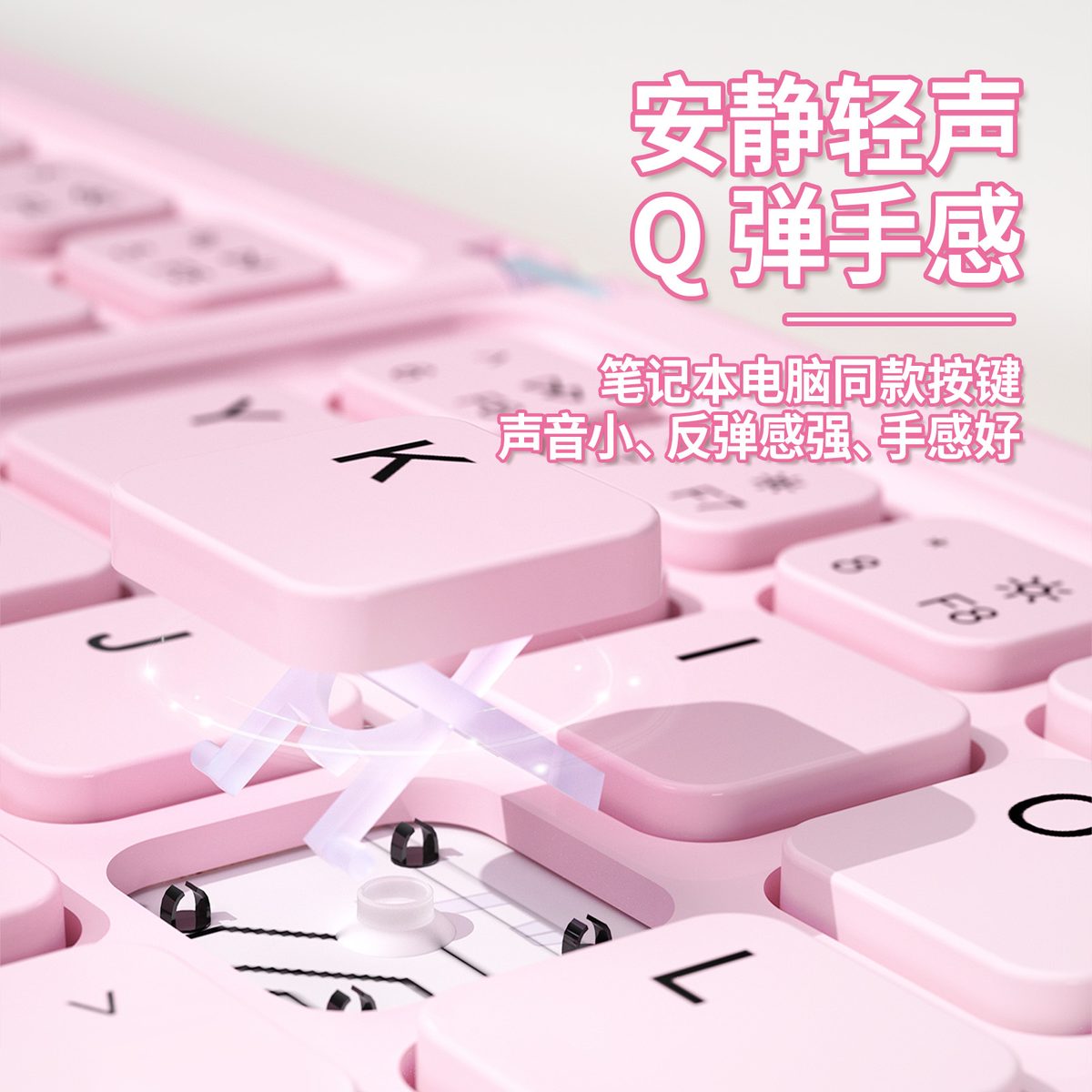 Z1蓝牙折叠键盘 