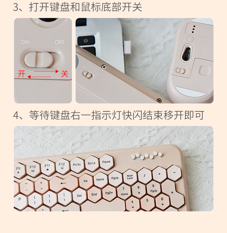 产品详情图