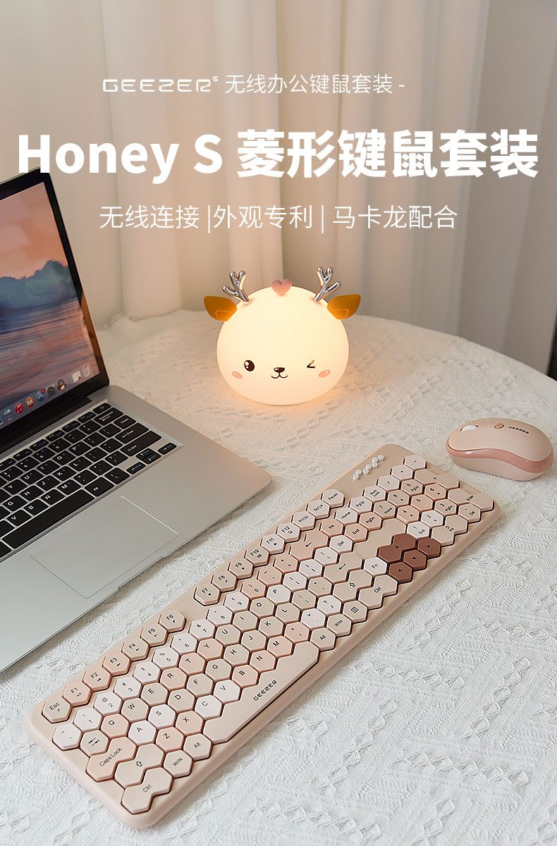 产品详情图