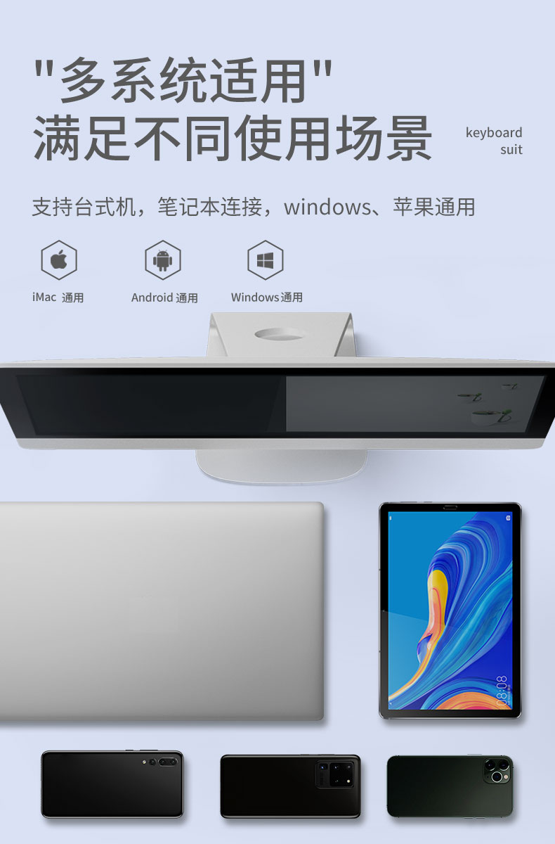 产品详情图