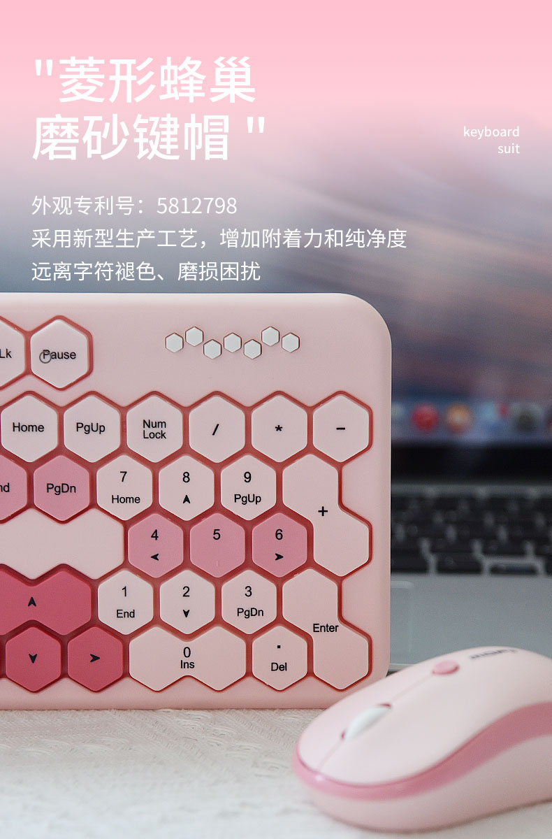 产品详情图