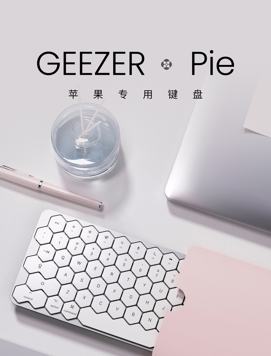 pie详情页_01