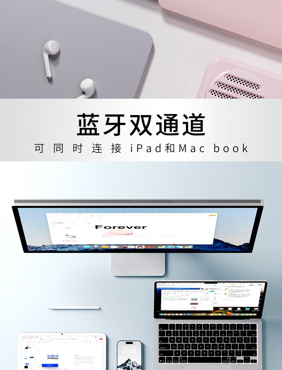 pie详情页_02